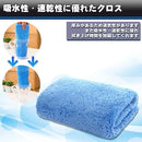 000075080000cf138719c7ffcfff97ff8fffa7ffe6b7f81ef811f806ee01ffc3