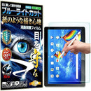 ffffd0ffcaffc0ff82ff9a01a073b07fb33fdb70836bce59847980098041e000