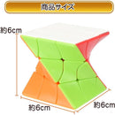 ffffc1208000fffffffffffdf0f3f807f807fc07f807f803f001f001fc07ffcf