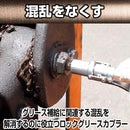 0000595f2f6f041f3c1f741ffc1f74bfe97fe01fc039803f00bf01bf0e837d59