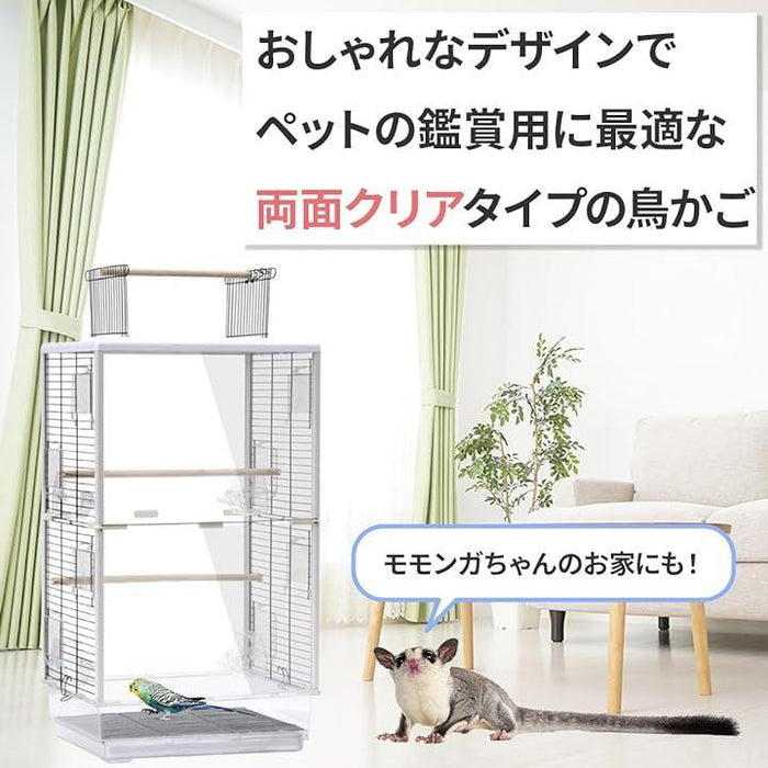 アクリルケージ バードケージ フクロモモンガ 小動物 小鳥 120cm カスタム アクリルケージ バードケージ フクロモモンガ 小動物 小鳥 120cm