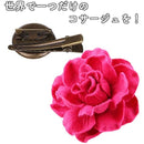 ffffffffefff83ff807f807fee07fc03fc01f803f803f801fc03fe07fe1fffff