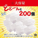 0000002000005ffec27fff87ffcdffffffffffffffffffffbfff3fff7f7f3f3b