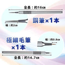 fffffc1ff000e001f90181018fffffffffff80e1c083e18f001f000ee43cfff8