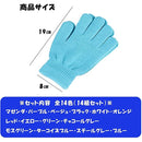 ffffc3ffff9ffe0ffc07fc07fc0ff81ff87ffcffffff00000000000000000000