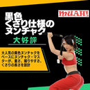 fffff000001f701f5fc02c807b4018420058ff2ef39cef9eff8c000a000e003f