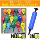 ffff00880010ffffa43c809f8099801980198013b453801380178257fe71fc50