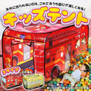 ffffe7efff7ff77ffadabd60c0009802810394021608081ab01cb30e671c0a46