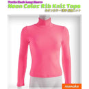 43ffff41fffffe7ef83fe007e007e007e007e817c813c813c813c813c873d840