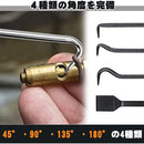 fffff887003f00202f2f006f017f027f1f27002f183fdf231fe30fff00000002