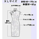 ffffffdffdc4fffffdfffbfff7cdfcfffe39f9fffbd3fe7ffffffffffe7ff8ff