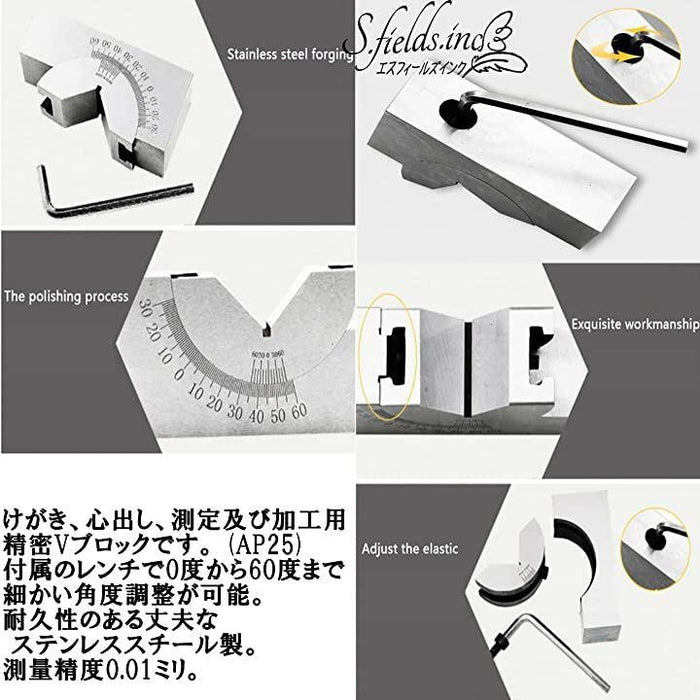 Vブロック工具 薬研台 フライス旋盤 ボール盤 角度設定 治具 け