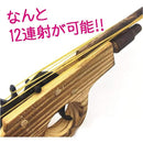 ffffdfff8feffb2dc1f1afc3fe8ffd0bff9bd323c447d8c7314fc25f863f82ff