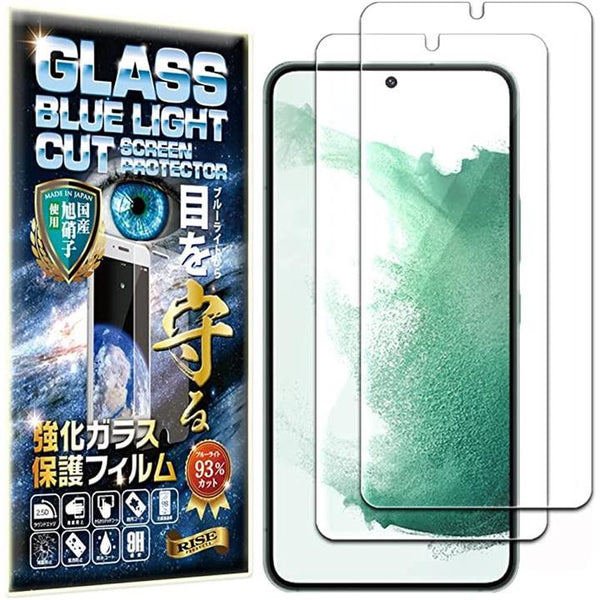Galaxy A7 ブルー 美品　ガラスフィルム貼付済 ケース２点付属