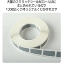 ffffeafffdbff6fffffffffffff3fc31f841f431fe61f7c1c801c601c001c001