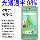 ffffdaabf3a9ff81cf81ff80ffbfff81ff81ffa1ff83ff81ff81ff99ff81ff81