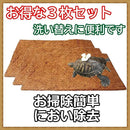 6ffe97effffff000ffffc00fc007800380034001c000ffdff01ff08ff00f7ffe