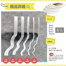 ffffc078c077801f890389038907881f810f800f9643922fab8f8587800fc41f