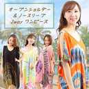 fff3ffe7ffefffefffe7d9de0076c5368f960f030f000e010e080e090e490e04