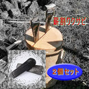 1819367943d045ac9e8ee1ccb5fc91fc03c91fd03fb0b9e0e0fee4ee5fdefd80