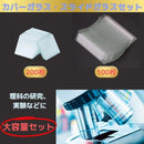 ffffffff0018003c1c6e3e3c3e1c00001c1c000001cf218f291f01f731ff01c5