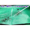 0801fff67f847f88ffb0c6389e18f4bc63be07ff07ff05fe0ffe1ffe7ffc0400