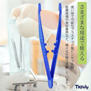 fffffefcfefceedcfec4fef4f0dcfe9cfd1cf500ed00ec60fc23be21fdb3c0a2