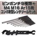 920080008880800000003be0ffcfff07f903eac1fff3ffffdfff8001e20dffff