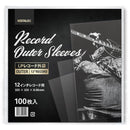 ffffffffc001c001c001c021c005d091c03fc001c811c00dc801c809c001ffff