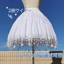 03c003c001c003e007f007f80ff81ffc1ffc3ffe26a2210a9011e6d8f887f800