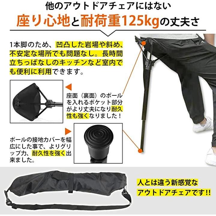 アウトドアチェア コンパクトチェア モバイルチェア 折りたたみ椅子