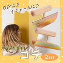 ffffffffffffff7ff0abf0c1f0a7c09f803f8037806700070ac044e7ed81ffe1