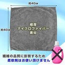 ffffff1fe003c003c003c003c003c003c003c003c003c007fb81fff9fff9ffff