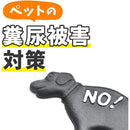 c3ff80ff80ffffffa13f801f83ff83ff83fffc3ff01ff001ff00ff00ff80ff80