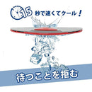 ffffcfffe003c7fffcbfc003f007fcfffe7ffc7ff87ffc000000000000077fff