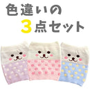 ffff911f811ff7fff001f093ffffffffa00780018000800180018001dff9ffff