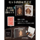 0220003803be75be49be01be381c780078007800380007ef07ff07ff07ee0070