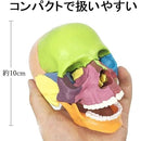 fffffffffd93fffffe3ff81ff00ff007e0079001ec01f005f219f005f003f803