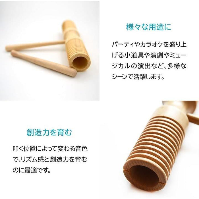 ウッドブロック ウッドギロ 楽器 パーカッション 打楽器 音楽 演奏