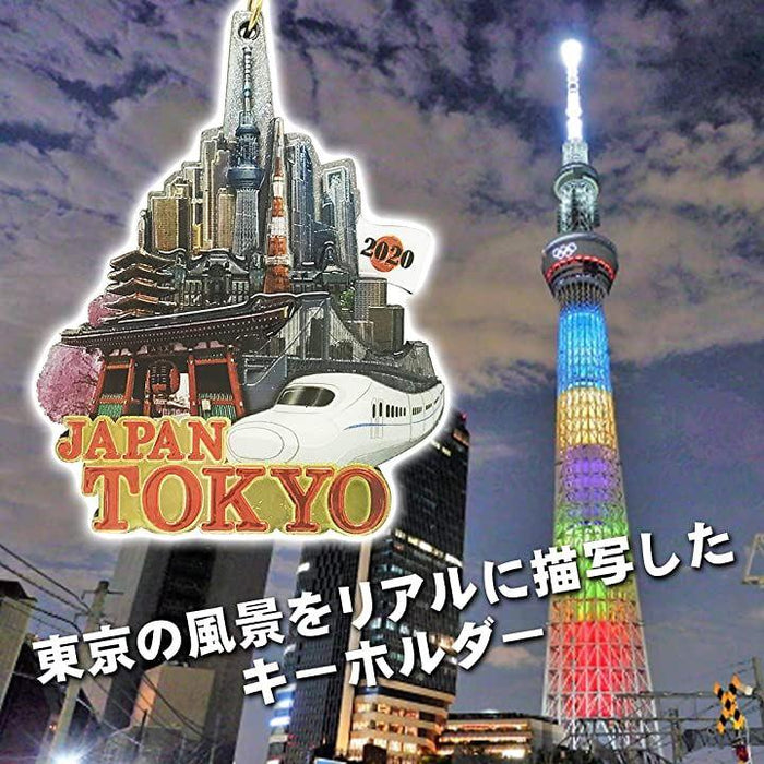 メダル キーホルダー TOKYO Medal Key Ring