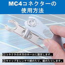 0000048002000260ffffeffffffff5fffff9fffcfffcffbefff6ffffffffc082