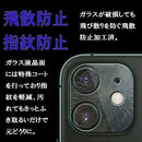 000000007500001d0118250000004cc301bf01ff01df11ff39ff01ff01ee0147