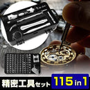 fff0bc70603030408110a900c0c0c3e0ff80508c86ea8aa88aff80ff00386fb8