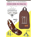 9fffffffffffffe7ffc3ff81ff01ff01ff018f008700c300c001e03b9833de69