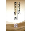 00000000fe0ffe4ffe6ffe6ffe6ffe7ffffffe7ffffffff80100000000000000