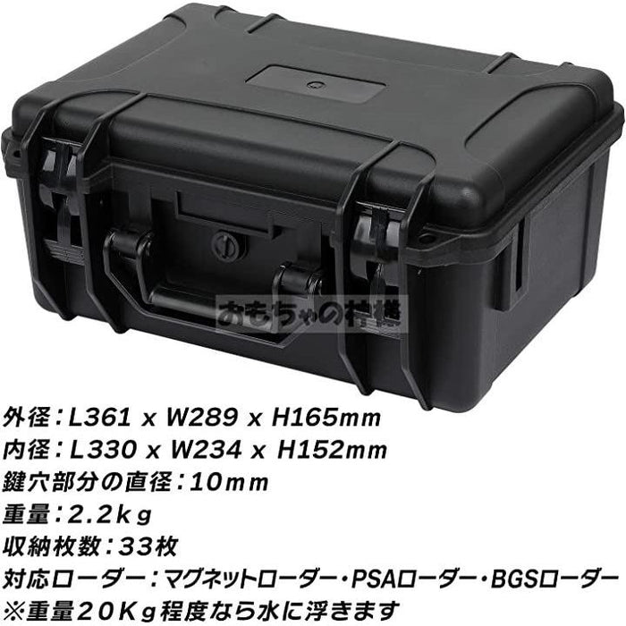 Card Bank Hardness WP 防水ケース IP68 耐火素材使用 71r3sDfoPFL._UF1000,1000_QL80_.jpg