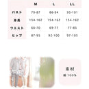 ffffffff8000877f877f877f877fffffffffffffc300d2008000c23fffffffff