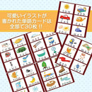 ffdfffd800060006003602b0f64dd285c35b1a0e780664968d959417b25fd6ff