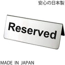 ffffff81ffffffffc3fffc0fc781c001f801fe03f803ffc3ffffffff00ffffff