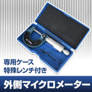 fff7ef37ff17fe07fe01f800f100f0c1f823fc17fe079f0f8edfffff50007210